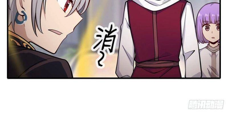 Sứ Đồ Vô Hạn Và 12 Chiến Cơ Chapter 155 - 26