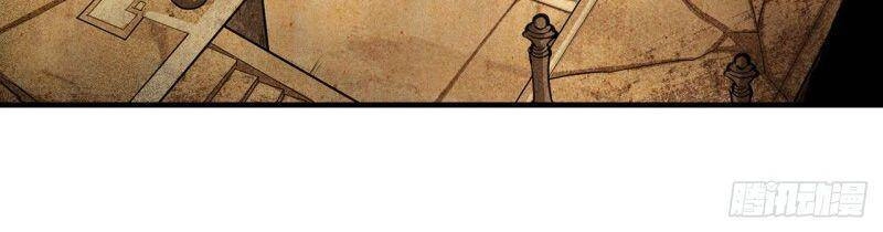 Sứ Đồ Vô Hạn Và 12 Chiến Cơ Chapter 155 - 28