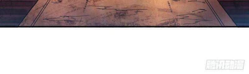 Sứ Đồ Vô Hạn Và 12 Chiến Cơ Chapter 156 - 2