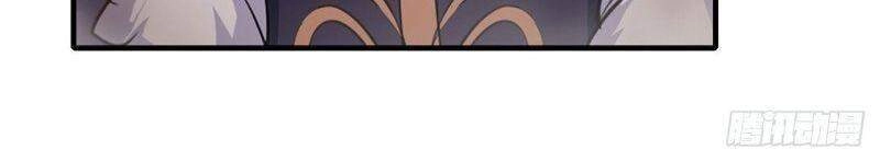 Sứ Đồ Vô Hạn Và 12 Chiến Cơ Chapter 157 - 3