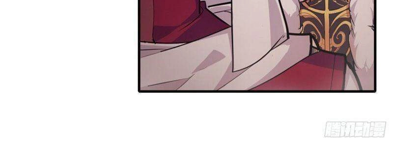 Sứ Đồ Vô Hạn Và 12 Chiến Cơ Chapter 157 - 5