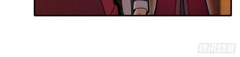 Sứ Đồ Vô Hạn Và 12 Chiến Cơ Chapter 159 - 4