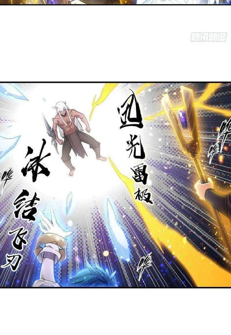 Sứ Đồ Vô Hạn Và 12 Chiến Cơ Chapter 160 - 16