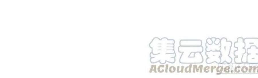 Sứ Đồ Vô Hạn Và 12 Chiến Cơ Chapter 162 - 26