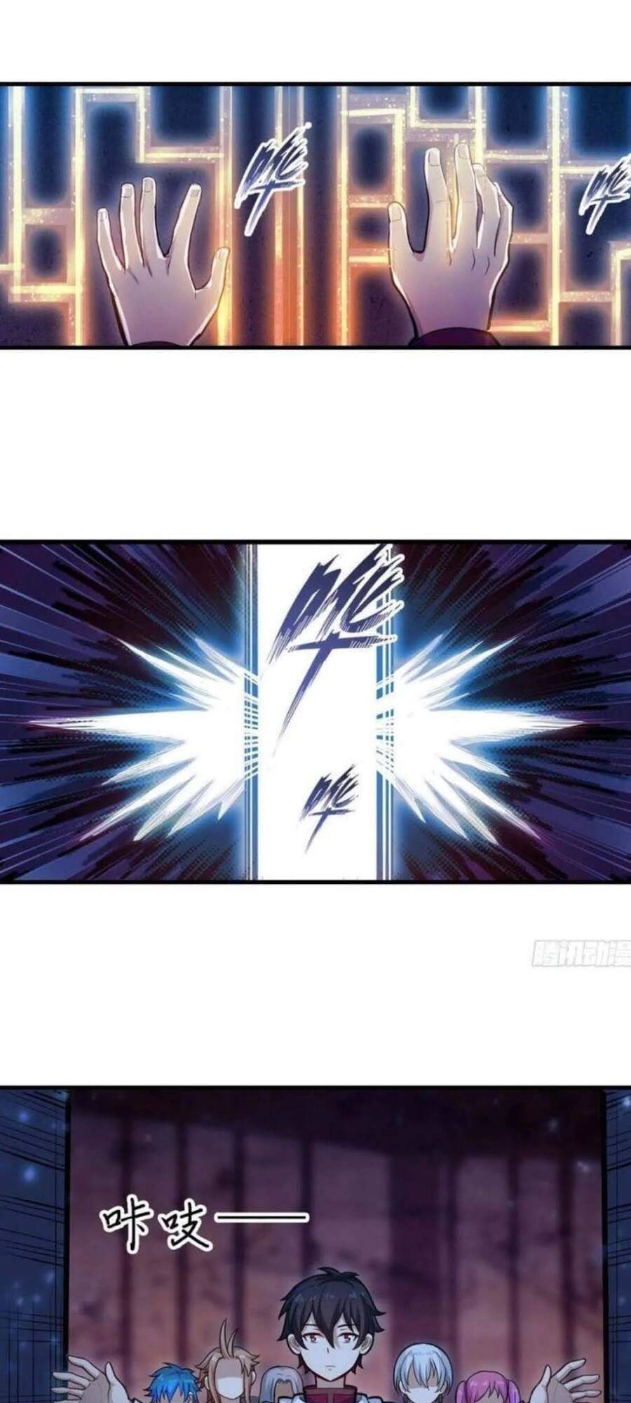 Sứ Đồ Vô Hạn Và 12 Chiến Cơ Chapter 162 - 27