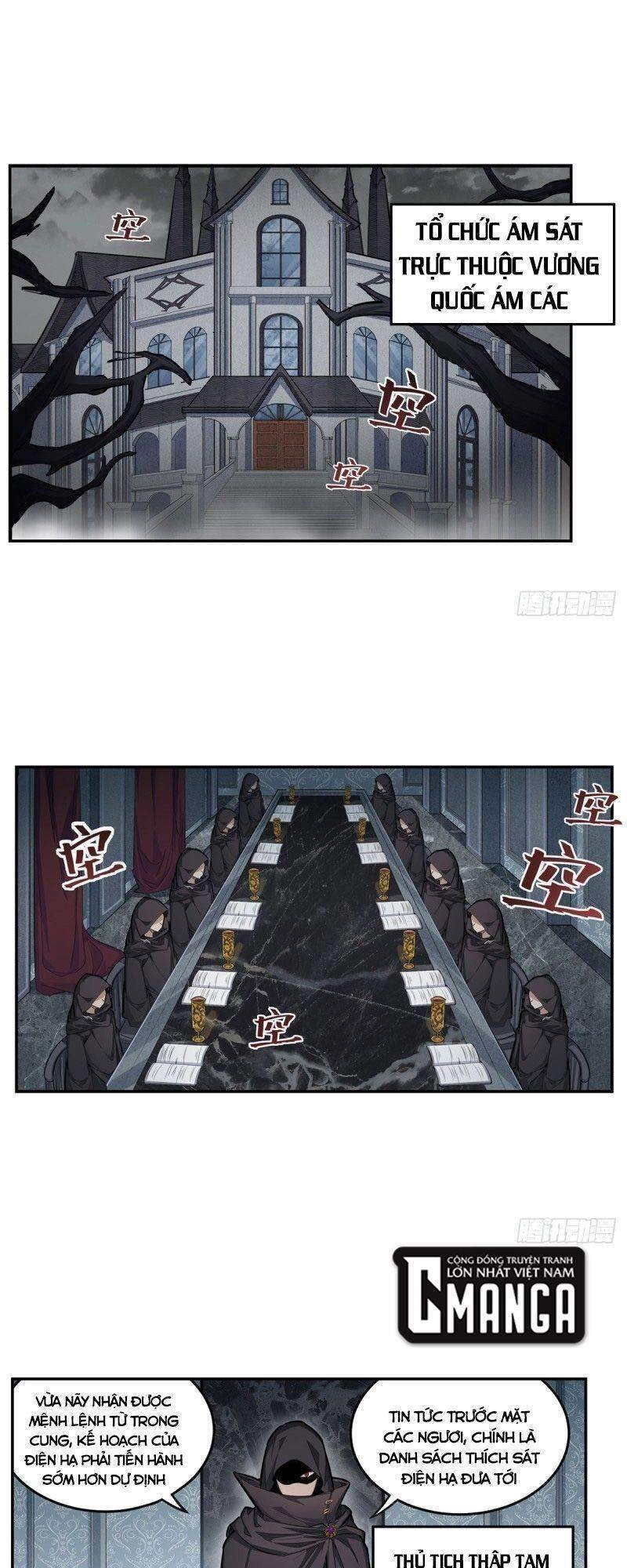 Sứ Đồ Vô Hạn Và 12 Chiến Cơ Chapter 167 - 1