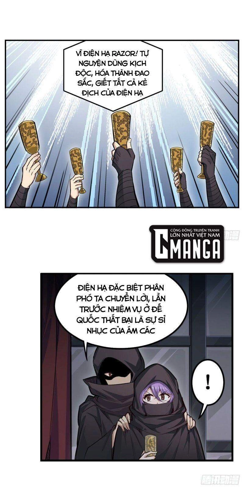 Sứ Đồ Vô Hạn Và 12 Chiến Cơ Chapter 167 - 5