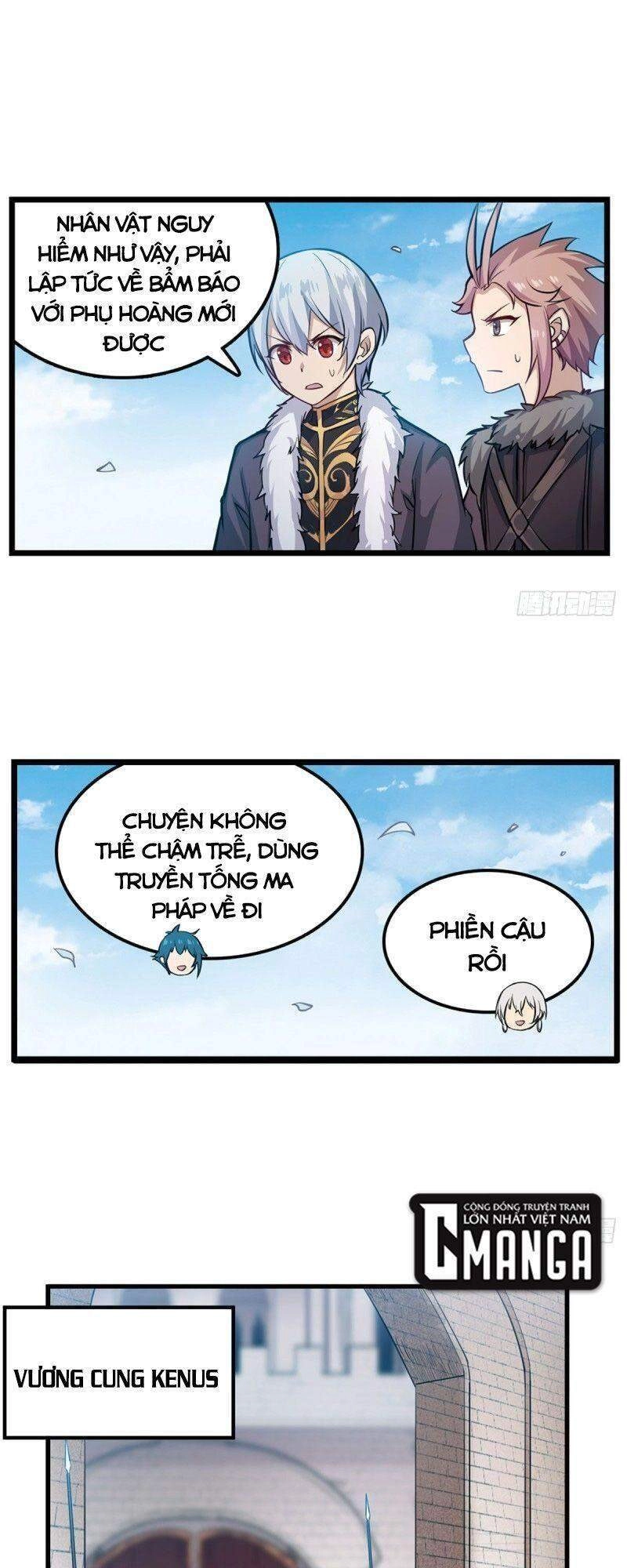 Sứ Đồ Vô Hạn Và 12 Chiến Cơ Chapter 167 - 12