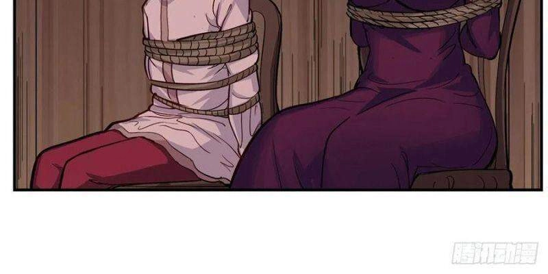 Sứ Đồ Vô Hạn Và 12 Chiến Cơ Chapter 168 - 4