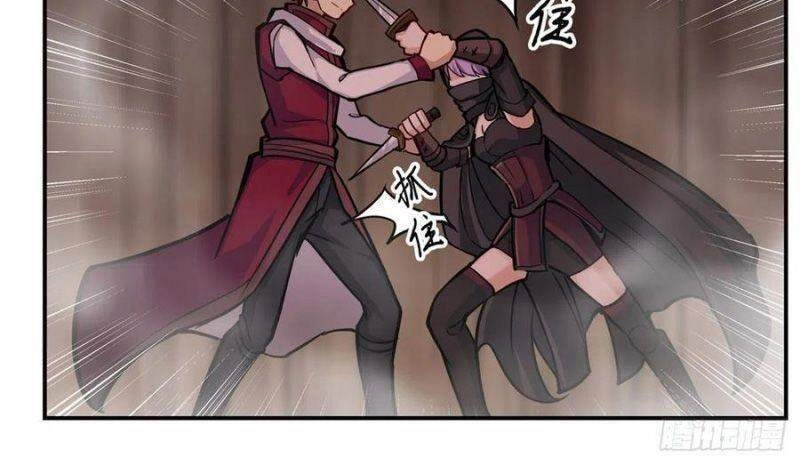 Sứ Đồ Vô Hạn Và 12 Chiến Cơ Chapter 168 - 12