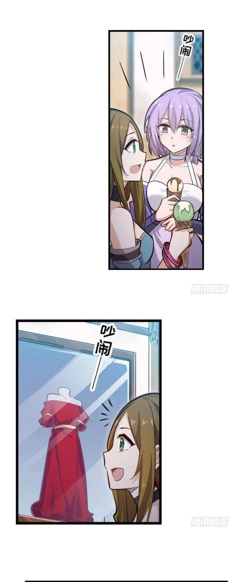 Sứ Đồ Vô Hạn Và 12 Chiến Cơ Chapter 170 - 8