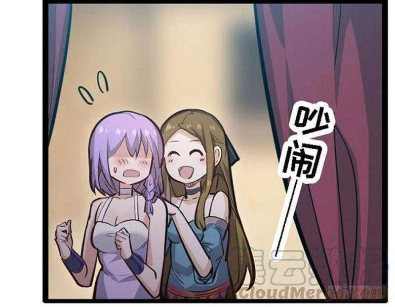 Sứ Đồ Vô Hạn Và 12 Chiến Cơ Chapter 170 - 9