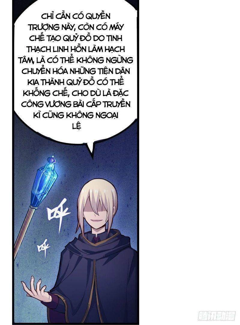 Sứ Đồ Vô Hạn Và 12 Chiến Cơ Chapter 173 - 23