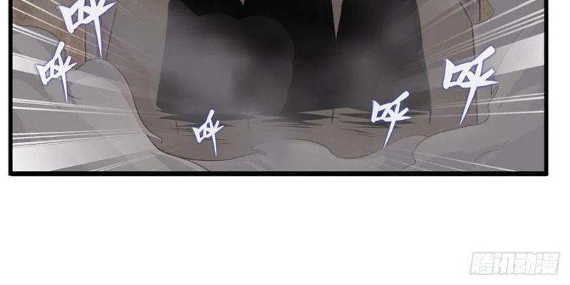 Sứ Đồ Vô Hạn Và 12 Chiến Cơ Chapter 174 - 26