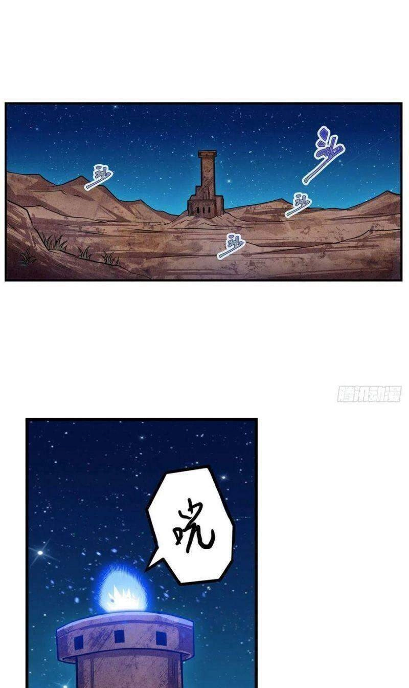 Sứ Đồ Vô Hạn Và 12 Chiến Cơ Chapter 179 - 19