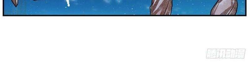 Sứ Đồ Vô Hạn Và 12 Chiến Cơ Chapter 186 - 8