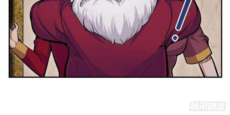 Sứ Đồ Vô Hạn Và 12 Chiến Cơ Chapter 187 - 5