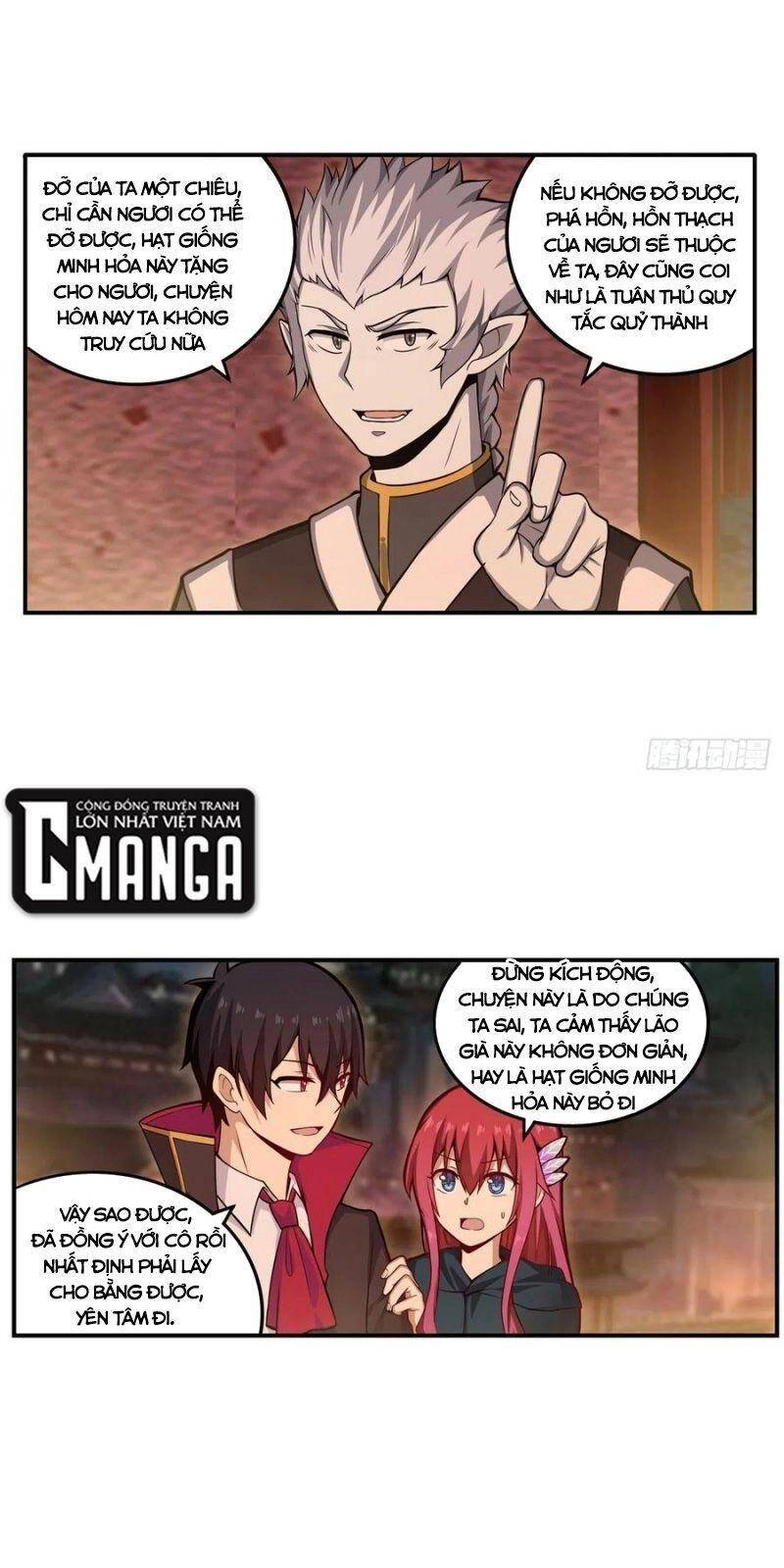 Sứ Đồ Vô Hạn Và 12 Chiến Cơ Chapter 192 - 15