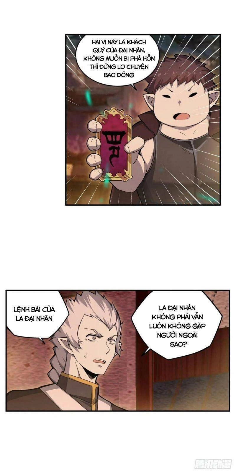 Sứ Đồ Vô Hạn Và 12 Chiến Cơ Chapter 193 - 6