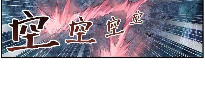 Sứ Đồ Vô Hạn Và 12 Chiến Cơ Chapter 197 - 15