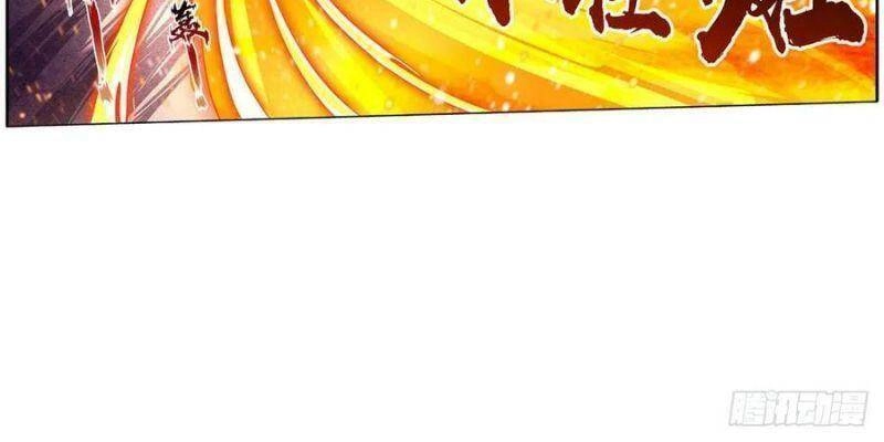 Sứ Đồ Vô Hạn Và 12 Chiến Cơ Chapter 197 - 22