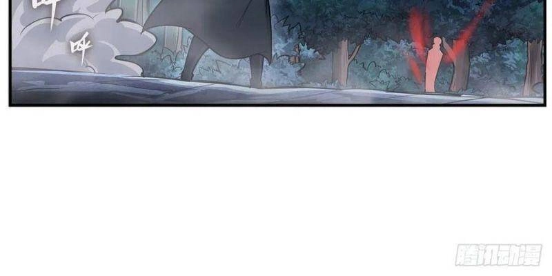 Sứ Đồ Vô Hạn Và 12 Chiến Cơ Chapter 199 - 12