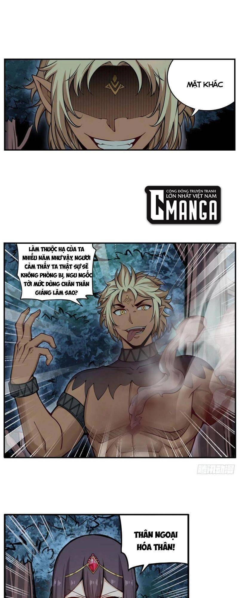 Sứ Đồ Vô Hạn Và 12 Chiến Cơ Chapter 200 - 4