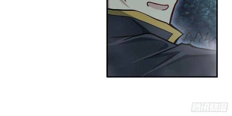 Sứ Đồ Vô Hạn Và 12 Chiến Cơ Chapter 200 - 23