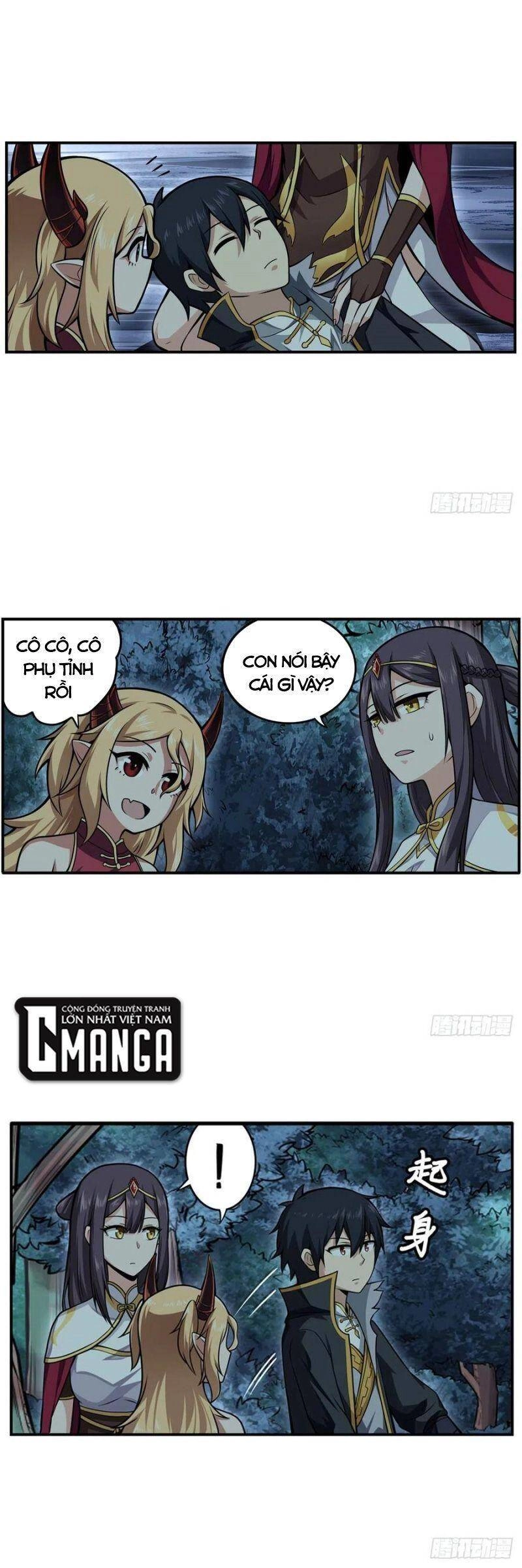 Sứ Đồ Vô Hạn Và 12 Chiến Cơ Chapter 202 - 12