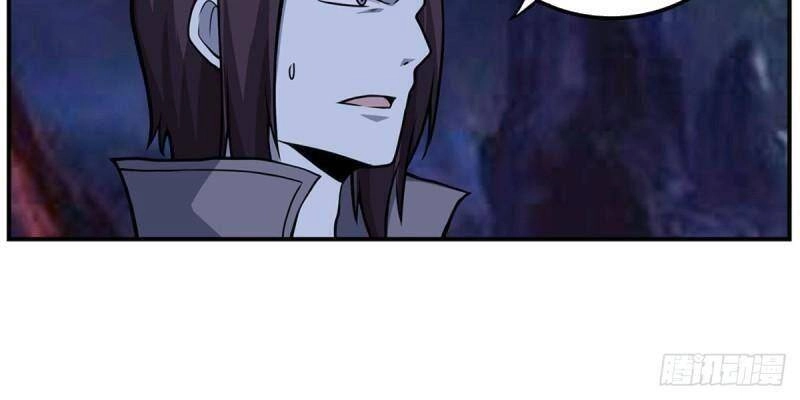 Sứ Đồ Vô Hạn Và 12 Chiến Cơ Chapter 203 - 25