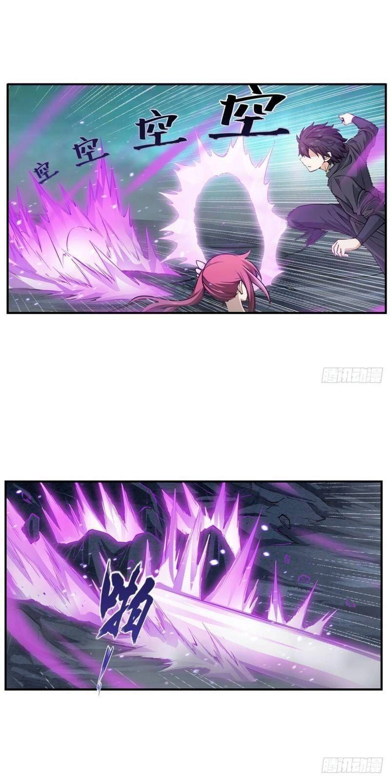 Sứ Đồ Vô Hạn Và 12 Chiến Cơ Chapter 205 - 15