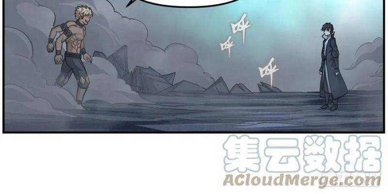 Sứ Đồ Vô Hạn Và 12 Chiến Cơ Chapter 206 - 18