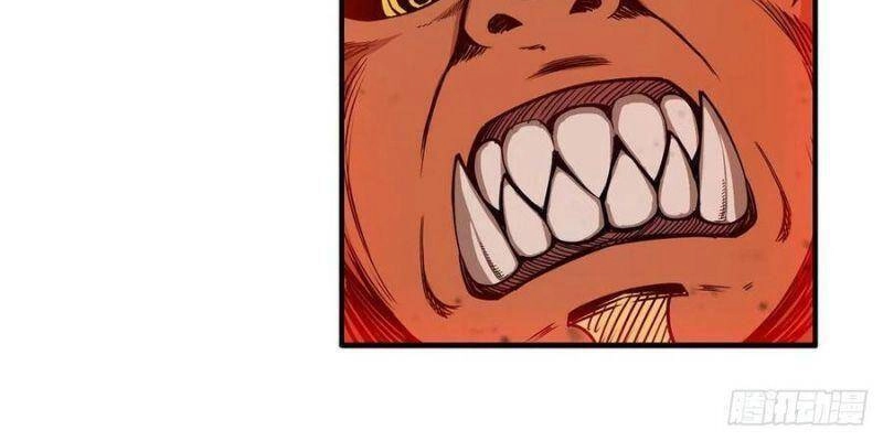 Sứ Đồ Vô Hạn Và 12 Chiến Cơ Chapter 206 - 26