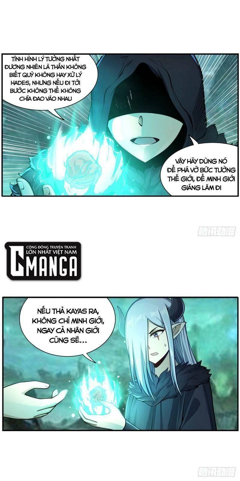 Sứ Đồ Vô Hạn Và 12 Chiến Cơ Chapter 209 - 21