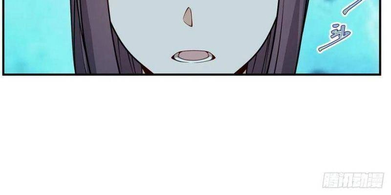 Sứ Đồ Vô Hạn Và 12 Chiến Cơ Chapter 210 - 24