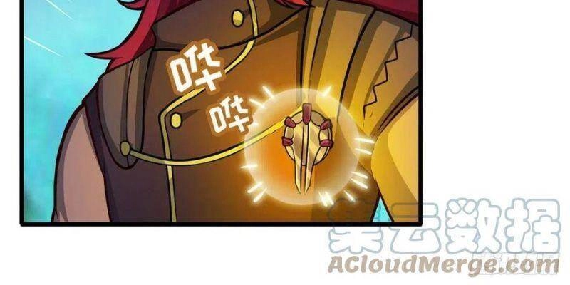 Sứ Đồ Vô Hạn Và 12 Chiến Cơ Chapter 210 - 32