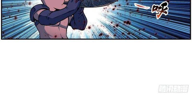 Sứ Đồ Vô Hạn Và 12 Chiến Cơ Chapter 211 - 28