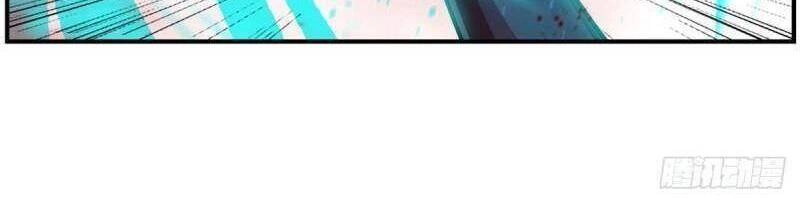 Sứ Đồ Vô Hạn Và 12 Chiến Cơ Chapter 212 - 10