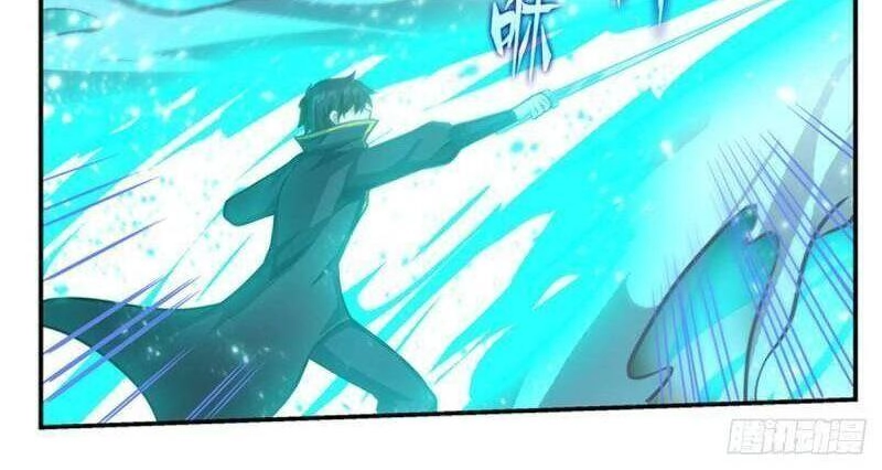 Sứ Đồ Vô Hạn Và 12 Chiến Cơ Chapter 212 - 17