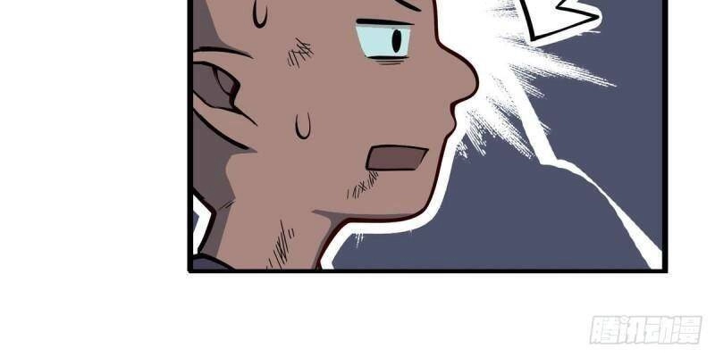 Sứ Đồ Vô Hạn Và 12 Chiến Cơ Chapter 213 - 7