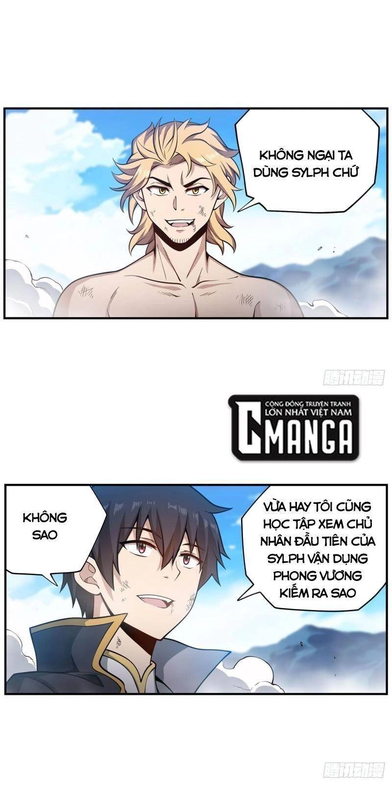 Sứ Đồ Vô Hạn Và 12 Chiến Cơ Chapter 221 - 1