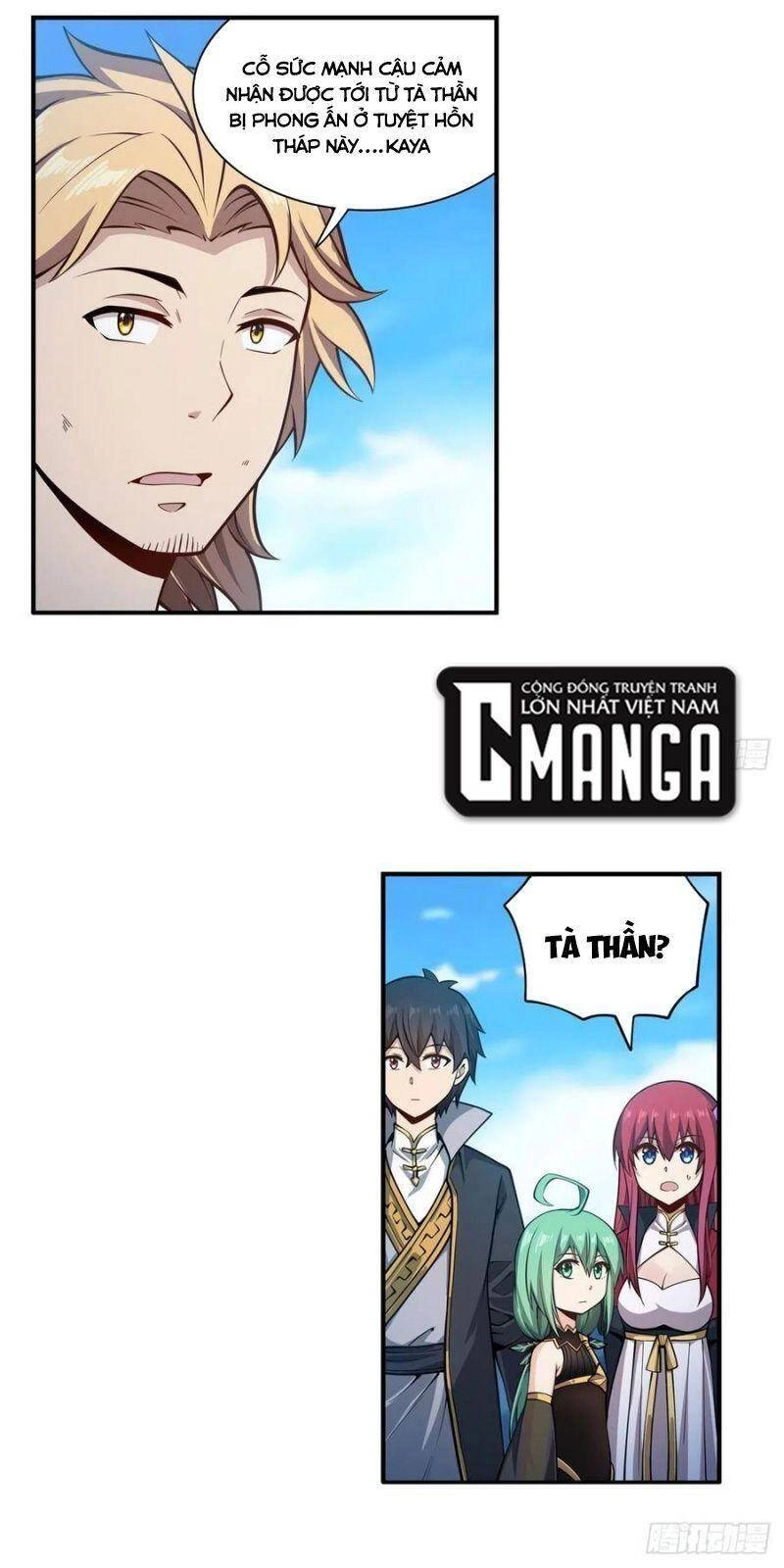 Sứ Đồ Vô Hạn Và 12 Chiến Cơ Chapter 224 - 3