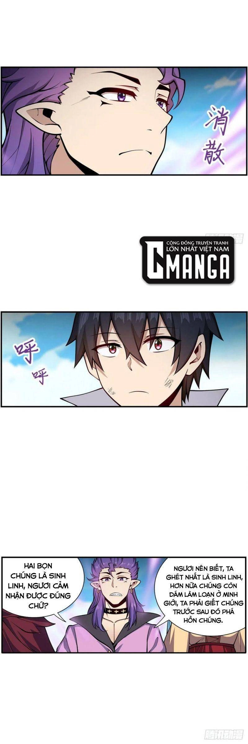 Sứ Đồ Vô Hạn Và 12 Chiến Cơ Chapter 224 - 13