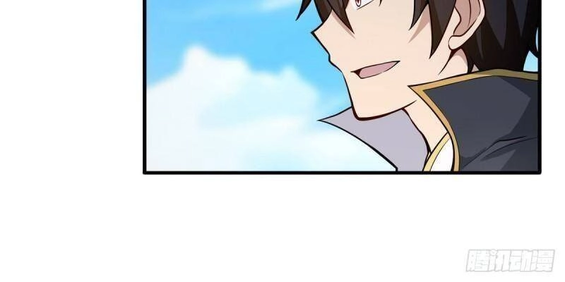 Sứ Đồ Vô Hạn Và 12 Chiến Cơ Chapter 226 - 2