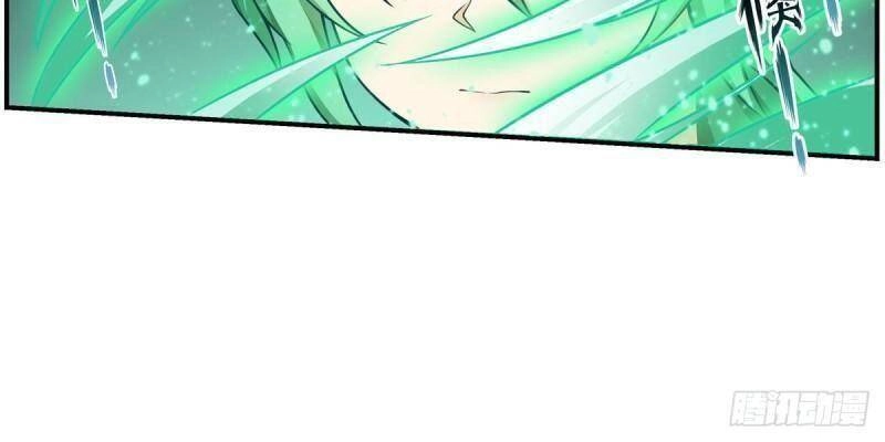 Sứ Đồ Vô Hạn Và 12 Chiến Cơ Chapter 226 - 6