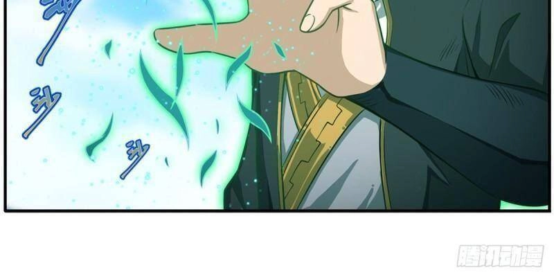 Sứ Đồ Vô Hạn Và 12 Chiến Cơ Chapter 226 - 10