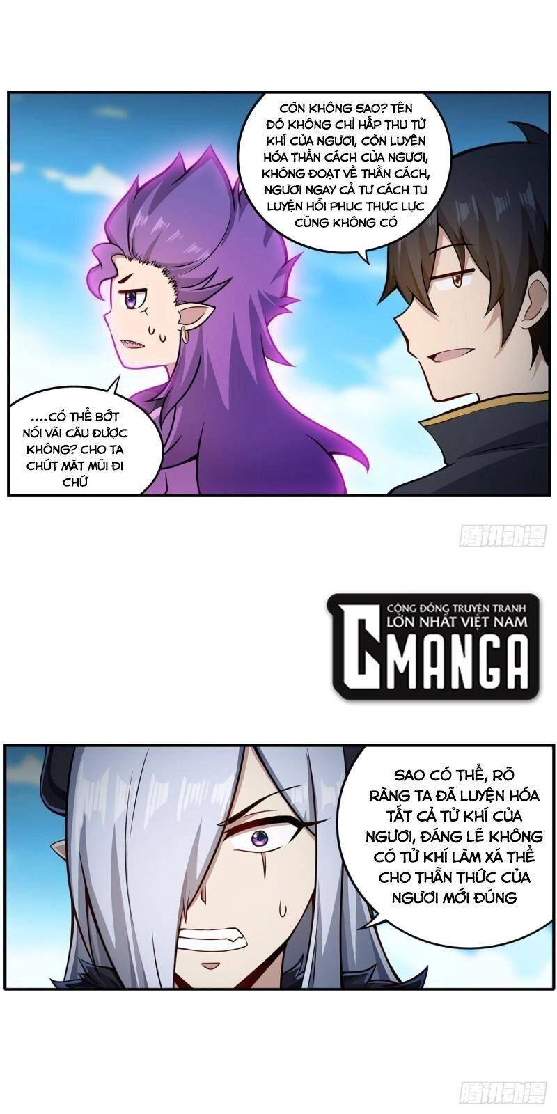 Sứ Đồ Vô Hạn Và 12 Chiến Cơ Chapter 227 - 21