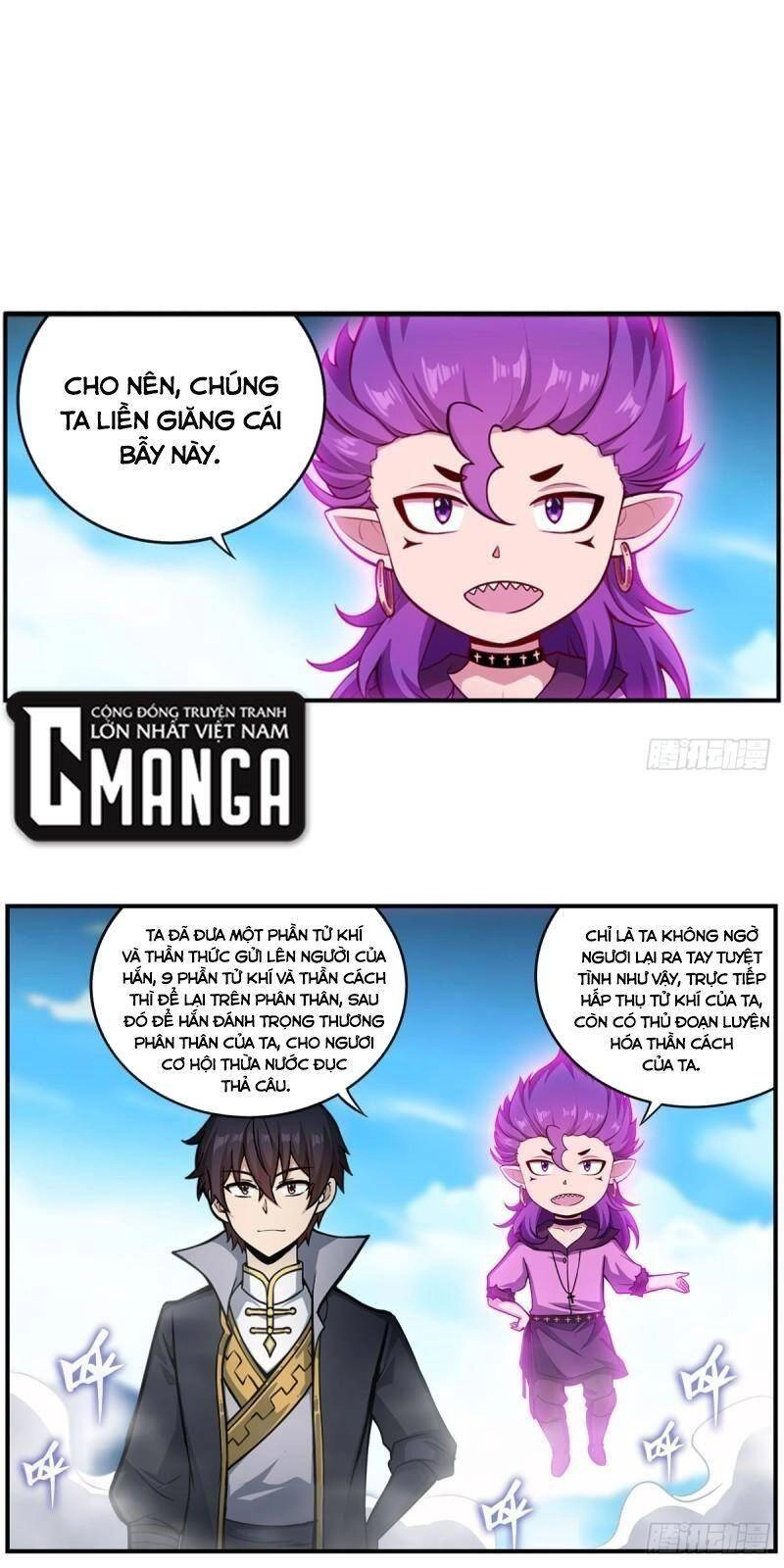 Sứ Đồ Vô Hạn Và 12 Chiến Cơ Chapter 228 - 1