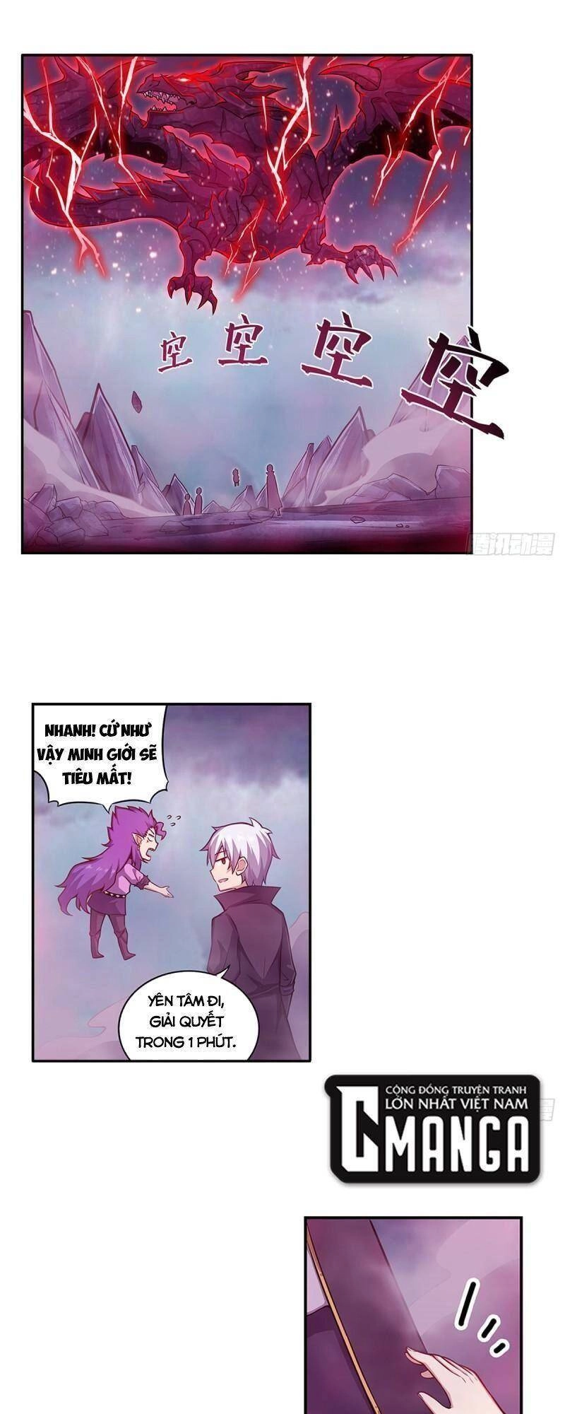 Sứ Đồ Vô Hạn Và 12 Chiến Cơ Chapter 230 - 1