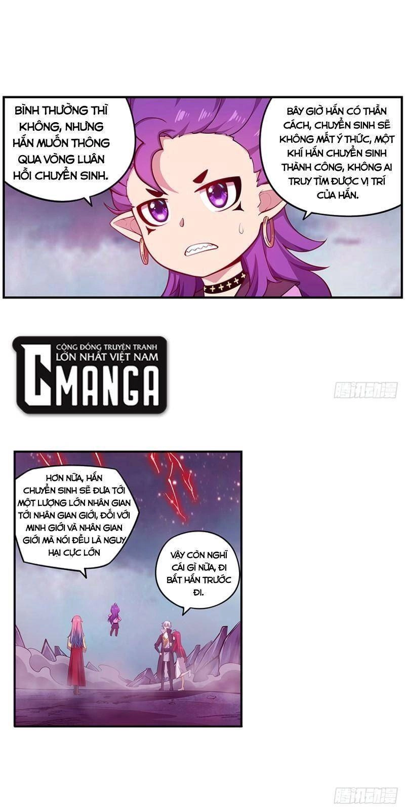 Sứ Đồ Vô Hạn Và 12 Chiến Cơ Chapter 230 - 12